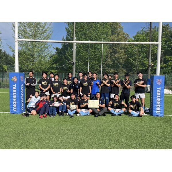 画像5: 関東大学ラグビーフットボール連盟SEVEN ASIDE大会2025 Cブロック